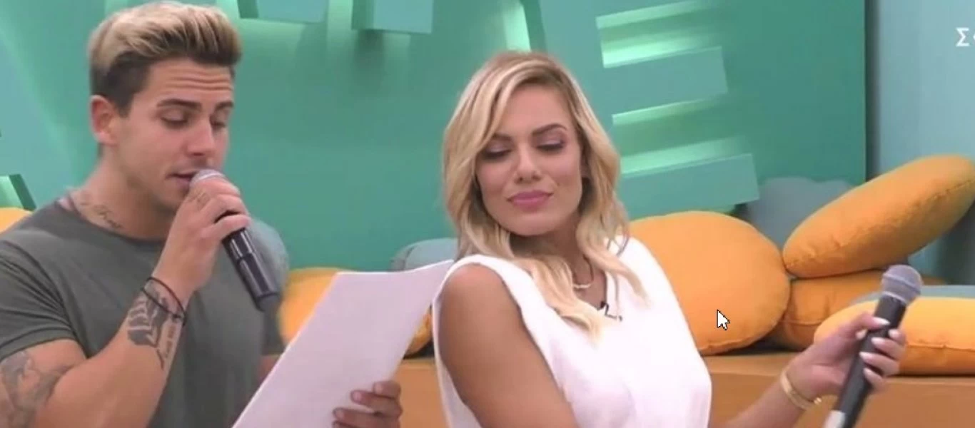 Ι.Μαλέσκου: Μπήκε στο House of fame και τους τρέλανε με χορό και τραγούδι (βίντεο)